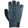 Roeckl Itara Fahrrad Handschuhe Kurz Schwarz Melange 2021